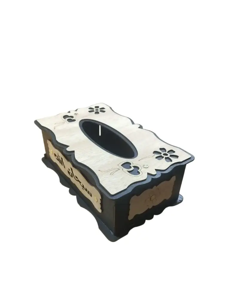 علبة مناديل سوري صغيرة