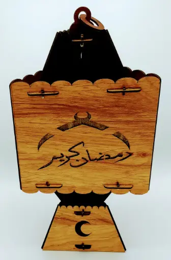 فانوس هرم ضوء 35 سم