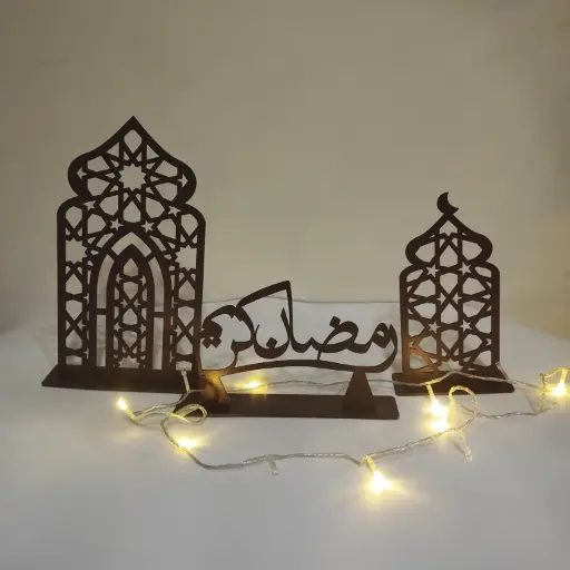 طقم رمضان 3مم